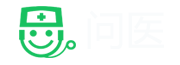 问医